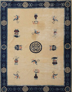 Traditional  Asial Carpets